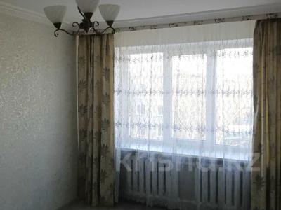 3-комнатная квартира · 68.7 м², Букетова за 24 млн ₸ в Петропавловске