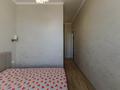 2-комнатная квартира · 36.5 м² · 9/10 этаж, Керей-Жанибек хандар 44/2 — ТОРГ!В ИПОТЕКУ МОЖНО! за 29.9 млн ₸ в Астане, Есильский р-н — фото 8