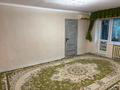 2-бөлмелі пәтер · 47 м² · 2/5 қабат, Есет батыра, бағасы: 12.5 млн ₸ в Актобе — фото 2