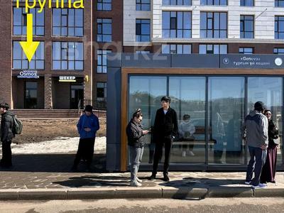 Офисы, магазины и бутики, склады, общепит, салоны красоты, фитнес и спорт, медцентры и аптеки, образование, конференц-залы, кабинеты и рабочие места, студии · 40 м² за 290 000 〒 в Астане, Алматы р-н