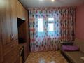 4-комнатная квартира · 77.4 м² · 6/6 этаж, Алтынемел за 18 млн ₸ в Актобе — фото 13