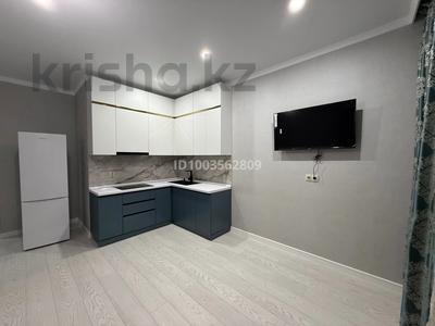 1-комнатная квартира · 50 м² · 4/5 этаж, Басаркобыз 1/15 за 230 000 ₸ в Алматы, Алатауский р-н