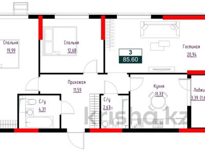 3-комнатная квартира · 85.6 м² · 4/14 этаж, Е-882 — БЕЗ КОМИССИИ/ ВЫБОР ЭТАЖА И ПЛАНИРОВКИ за ~ 37.8 млн ₸ в Астане, Сарыарка р-н