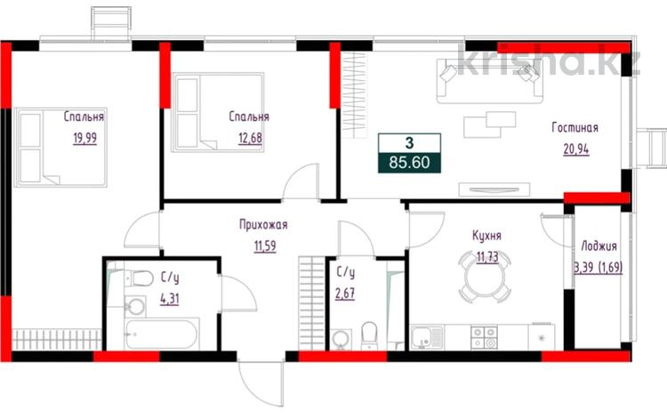 3-комнатная квартира · 85.6 м² · 4/14 этаж, Е-882 — БЕЗ КОМИССИИ/ ВЫБОР ЭТАЖА И ПЛАНИРОВКИ за ~ 37.8 млн ₸ в Астане, Сарыарка р-н — фото 2