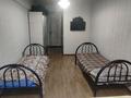 1-бөлмелі пәтер · 18 м² · 3/5 қабат, Жамбыла 159, бағасы: 16.5 млн ₸ в Алматы, Алмалинский р-н