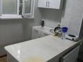 1-бөлмелі пәтер · 18 м² · 3/5 қабат, Жамбыла 159, бағасы: 16.5 млн ₸ в Алматы, Алмалинский р-н — фото 4