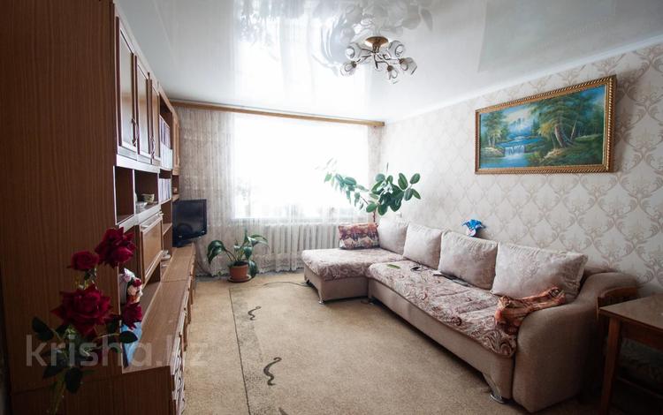 4-комнатная квартира · 75 м² · 5/5 этаж, Шевченко за 21 млн 〒 в Талдыкоргане — фото 4