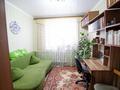 4-комнатная квартира · 75 м² · 5/5 этаж, Шевченко за 21 млн 〒 в Талдыкоргане — фото 4