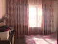 Отдельный дом • 6 комнат • 120.13 м² • 6 сот., 4-я линия 111 за 25 млн 〒 в Алматы — фото 2