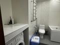 3-бөлмелі пәтер · 90 м² · 3/20 қабат, Брусиловского — Шакарима, бағасы: 350 000 ₸ в Алматы, Алмалинский р-н — фото 13