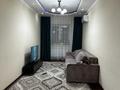 3-бөлмелі пәтер · 90 м² · 3/20 қабат, Брусиловского — Шакарима, бағасы: 350 000 ₸ в Алматы, Алмалинский р-н — фото 5