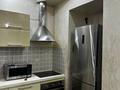 3-бөлмелі пәтер · 90 м² · 3/20 қабат, Брусиловского — Шакарима, бағасы: 350 000 ₸ в Алматы, Алмалинский р-н — фото 8