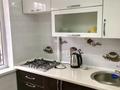 3-бөлмелі пәтер · 60 м² · 3/5 қабат, 8-й микрорайон, 8 микрорайон 54 — Мангельдина, бағасы: 200 000 ₸ в Шымкенте, Туран р-н