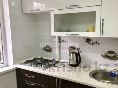 3-бөлмелі пәтер · 60 м² · 3/5 қабат, 8-й микрорайон, 8 микрорайон 54 — Мангельдина, бағасы: 200 000 ₸ в Шымкенте, Туран р-н