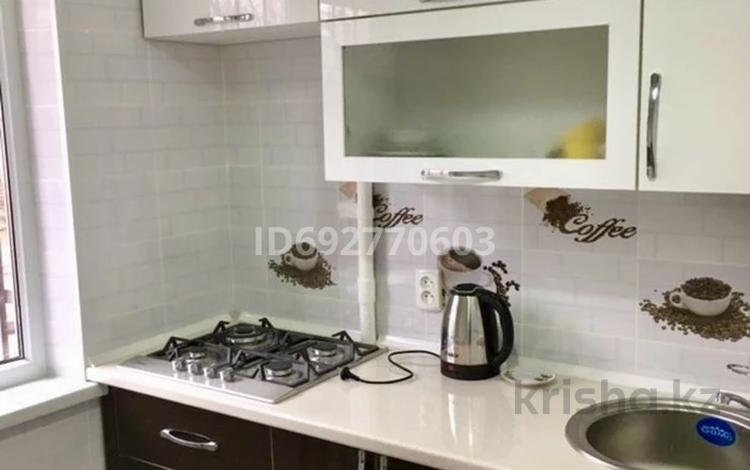 3-бөлмелі пәтер · 60 м² · 3/5 қабат, 8-й микрорайон, 8 микрорайон 54 — Мангельдина, бағасы: 200 000 ₸ в Шымкенте, Туран р-н — фото 37