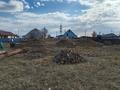 Участок · 4 сотки, Сагыз 50 за 6.2 млн ₸ в Актобе, жилой массив Заречный-1