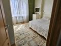 5-бөлмелі пәтер · 211 м² · 2/8 қабат, Мкр. Мирас 157, бағасы: 1.6 млн ₸ в Алматы, Бостандыкский р-н — фото 14