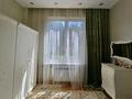 5-бөлмелі пәтер · 211 м² · 2/8 қабат, Мкр. Мирас 157, бағасы: 1.6 млн ₸ в Алматы, Бостандыкский р-н — фото 15