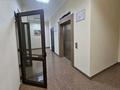 5-бөлмелі пәтер · 211 м² · 2/8 қабат, Мкр. Мирас 157, бағасы: 1.6 млн ₸ в Алматы, Бостандыкский р-н — фото 26