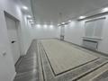 Отдельный дом · 5 комнат · 193 м² · 10 сот., жилой массив Кызылжар за 36 млн ₸ в Актобе — фото 7
