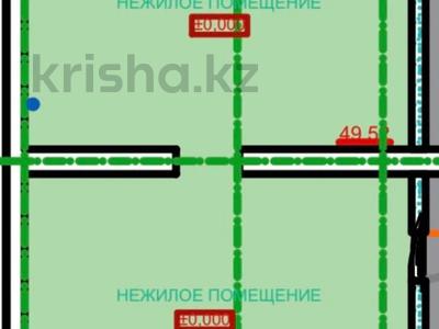 Свободное назначение · 98 м² за 58.8 млн 〒 в Костанае