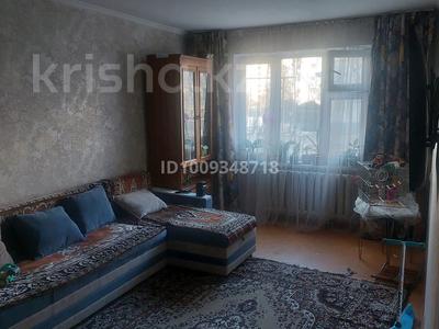 4-комнатная квартира · 82 м² · 1/5 этаж, Титова — Кафе шырын за 40 млн 〒 в 