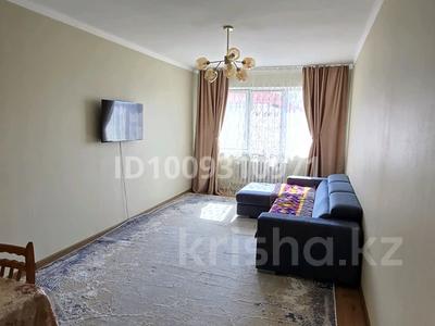 2-комнатная квартира · 75.7 м² · 9/9 этаж, мкр Зердели 1/141 — Б.Момышулы Монке би за 250 000 〒 в Алматы, Алатауский р-н