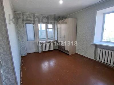 1-комнатная квартира · 31 м² · 4/5 этаж, Кубеева 6 — Рядом Школа 3, детский сад 14, гимназия 3, супермаркет Апельсин. за 12 млн 〒 в Костанае