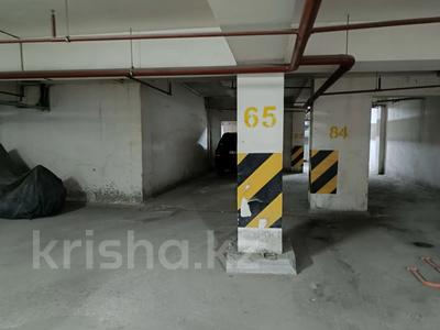 Паркинг · 15 м² · Богенбай батыра 279 за 951 000 〒 в Алматы, Бостандыкский р-н