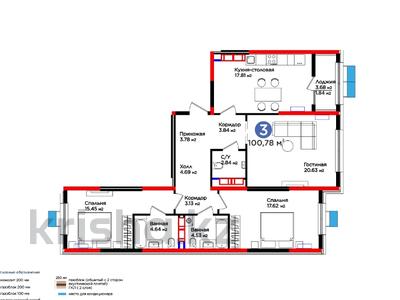 3-комнатная квартира, 100.78 м², 7/12 этаж, К. Толеметова за ~ 46.9 млн 〒 в Шымкенте, Абайский р-н