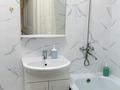 1-комнатная квартира · 40 м² · 1/12 этаж, Кабанбай батыра 59/1 за 14 000 ₸ в Астане, Нура р-н — фото 6