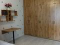 1-комнатная квартира · 40 м² · 1/12 этаж, Кабанбай батыра 59/1 за 14 000 ₸ в Астане, Нура р-н — фото 9
