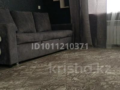 1-бөлмелі пәтер · 34 м² · 4/5 қабат, Ивано франк 4 — Умай, бағасы: 145 000 〒 в Рудном