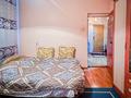 2-комнатная квартира · 55 м² · 3/5 этаж, мкр Боралдай (Бурундай), Микрорайон Водник 3 — Кенен Азербаева за 19 млн ₸ в Алматы, Алатауский р-н — фото 15