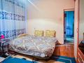2-комнатная квартира · 55 м² · 3/5 этаж, мкр Боралдай (Бурундай), Микрорайон Водник 3 — Кенен Азербаева за 19 млн ₸ в Алматы, Алатауский р-н — фото 16