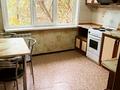 3-комнатная квартира · 68 м² · 5/5 этаж, проспект Каныша Сатпаева 26 за 27 млн ₸ в Усть-Каменогорске — фото 7