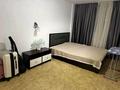 3-комнатная квартира · 70 м² · 3 этаж, мкр Нурсат 2 — Мешіт Ладушки Акимат Каусар за 180 000 ₸ в Шымкенте, Каратауский р-н