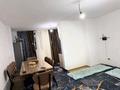 3-комнатная квартира · 70 м² · 3 этаж, мкр Нурсат 2 — Мешіт Ладушки Акимат Каусар за 180 000 ₸ в Шымкенте, Каратауский р-н — фото 10