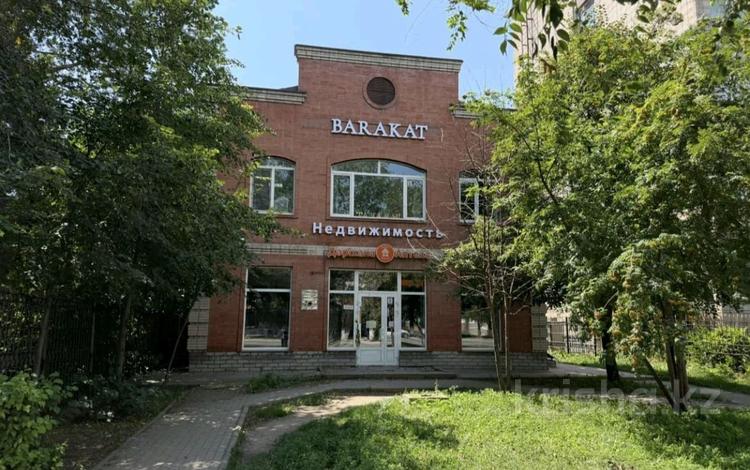 Свободное назначение, офисы, магазины и бутики, общепит, салоны красоты, медцентры и аптеки · 319 м² за 165 млн ₸ в Усть-Каменогорске — фото 7