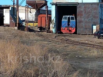 Өнеркәсіптік база · 1 га, Промышленная зона 3/4 — Завод КБИ, бағасы: 135 млн ₸ в 