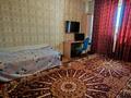Жеке үй · 4 бөлме · 168 м² · 168 жүзд., Каламкас 315 — Али супермаркет, бағасы: 22.5 млн ₸ в Атамекене — фото 6