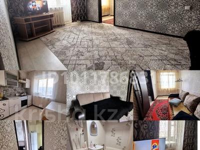 2-бөлмелі пәтер · 45 м² · 4/4 қабат, Саина 4 — Валиханова, бағасы: 12 000 ₸ в Кокшетау