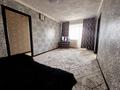 2-бөлмелі пәтер · 45 м² · 4/4 қабат, Саина 4 — Валиханова, бағасы: 12 000 ₸ в Кокшетау — фото 9