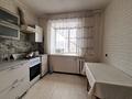2-бөлмелі пәтер · 45 м² · 4/4 қабат, Саина 4 — Валиханова, бағасы: 12 000 ₸ в Кокшетау — фото 14