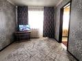2-бөлмелі пәтер · 45 м² · 4/4 қабат, Саина 4 — Валиханова, бағасы: 12 000 ₸ в Кокшетау — фото 8