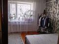 2-комнатная квартира · 50 м² · 1/2 этаж, Суйынбай жырау 8 — Возле почта за 24.5 млн 〒 в Алатау