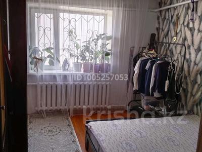 2-комнатная квартира · 50 м² · 1/2 этаж, Суйынбай жырау 8 — Возле почта за 24.5 млн 〒 в Алатау