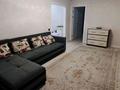 2-комнатная квартира · 50 м² · 2/5 этаж, Бейсекбаева 19 — Между Сейфуллина и Абая. В дома магазин "Hettich" за 230 000 ₸ в Астане, р-н Байконур — фото 4