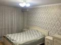 3-комнатная квартира · 64 м² · 4/4 этаж, мкр №1 за 31.5 млн ₸ в Алматы, Ауэзовский р-н — фото 5
