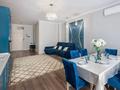 4-комнатная квартира · 130 м² · 8/15 этаж, Керей и Жанибек хандар 14/2 — Керей Жанибек хандар - Сауран за 120 млн ₸ в Астане, Есильский р-н — фото 2